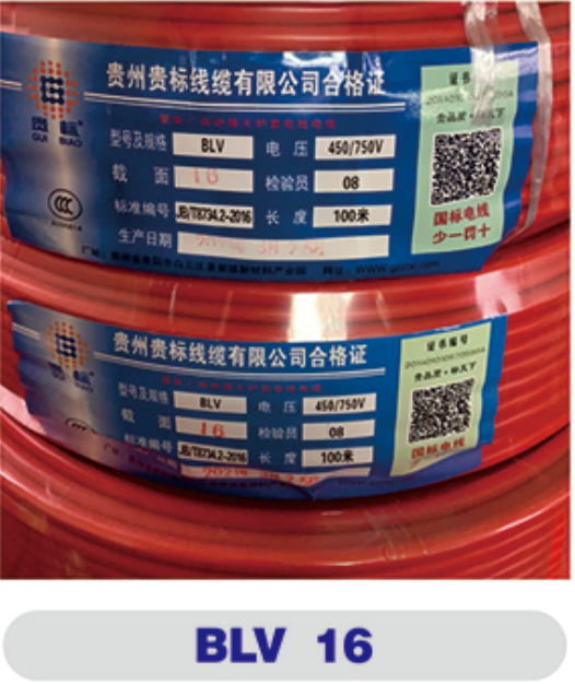 多宝在线登录